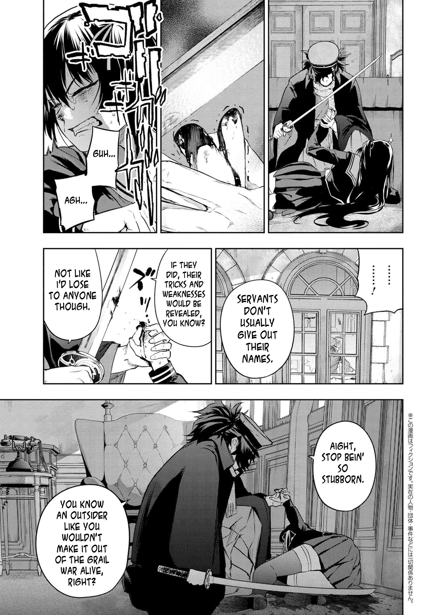Page 1 of Chapter 5.2