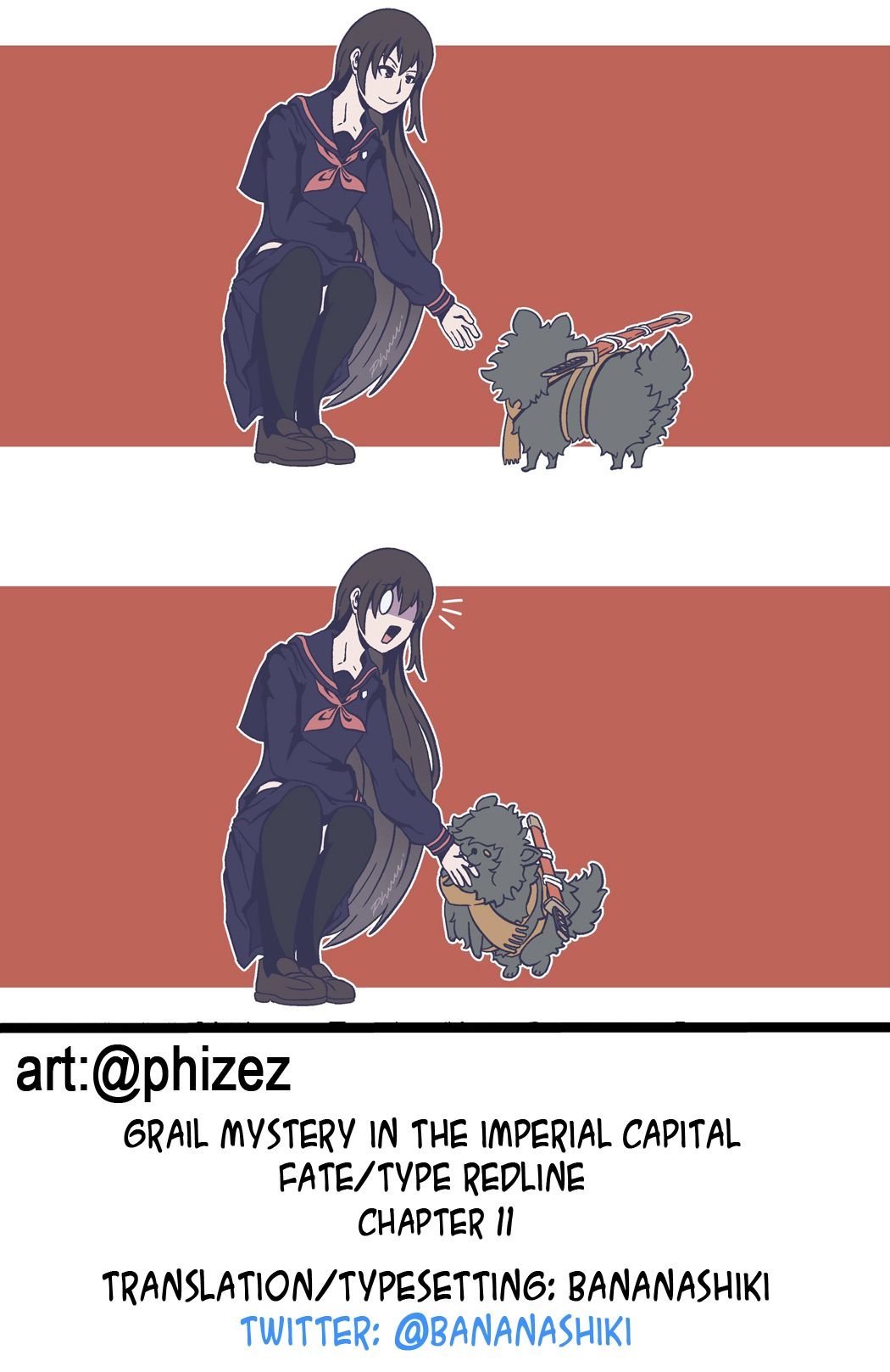 Page 12 of Chapter 5.2