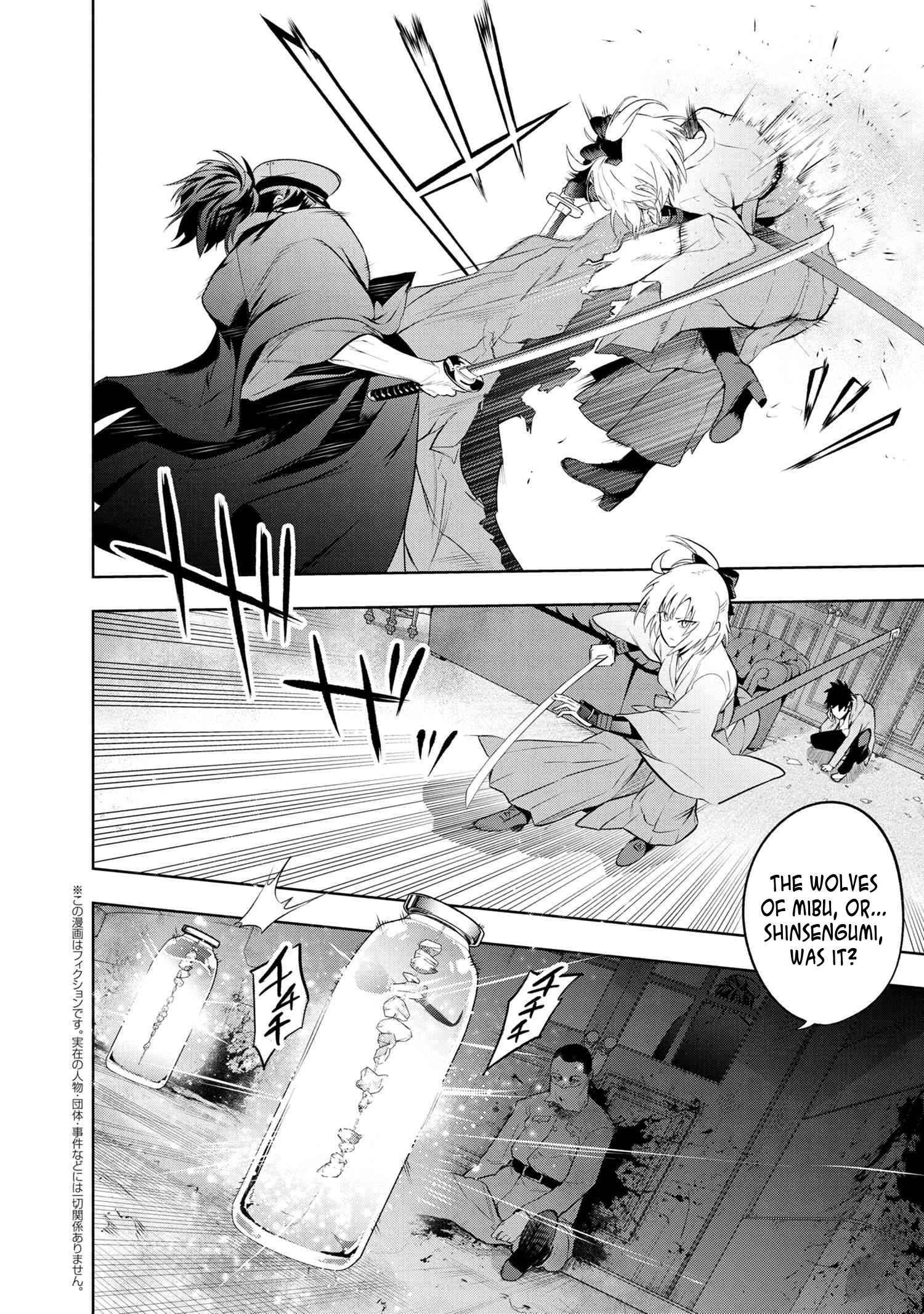 Page 1 of Chapter 6.1