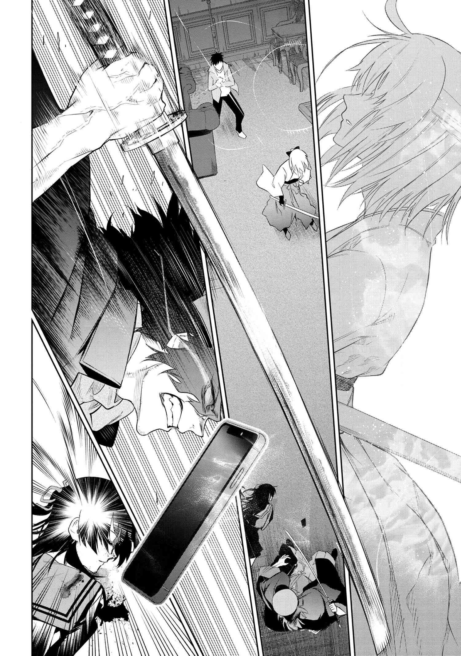 Page 16 of Chapter 6.2