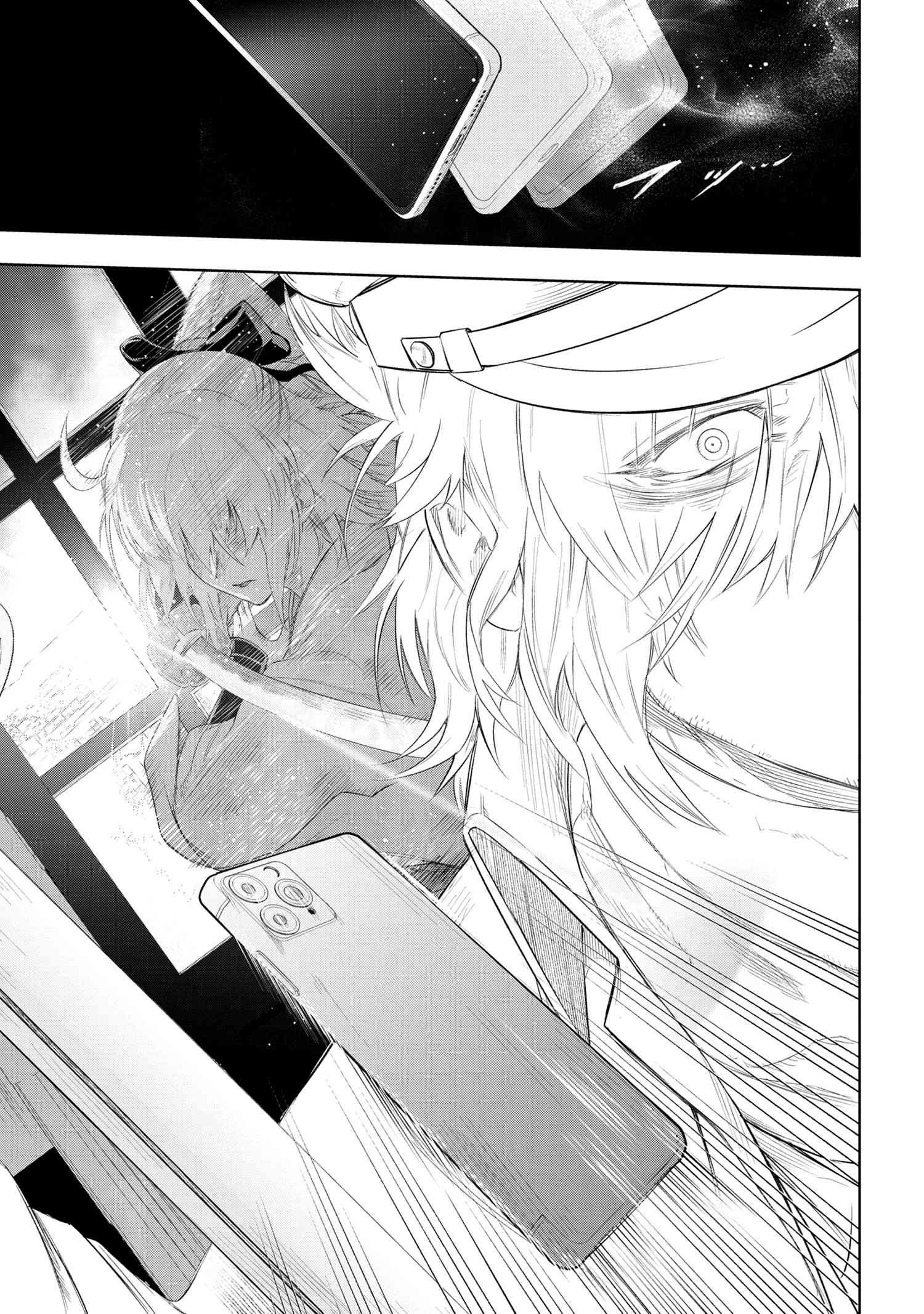 Page 17 of Chapter 6.2