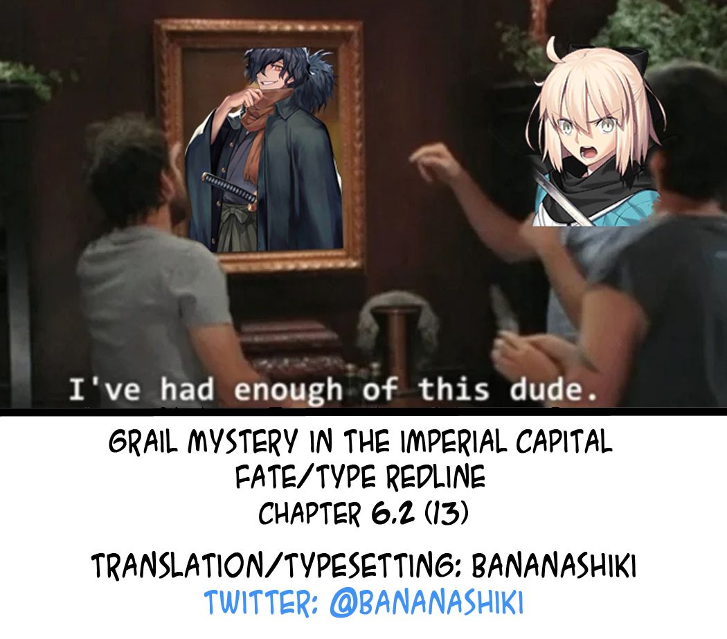 Page 20 of Chapter 6.2