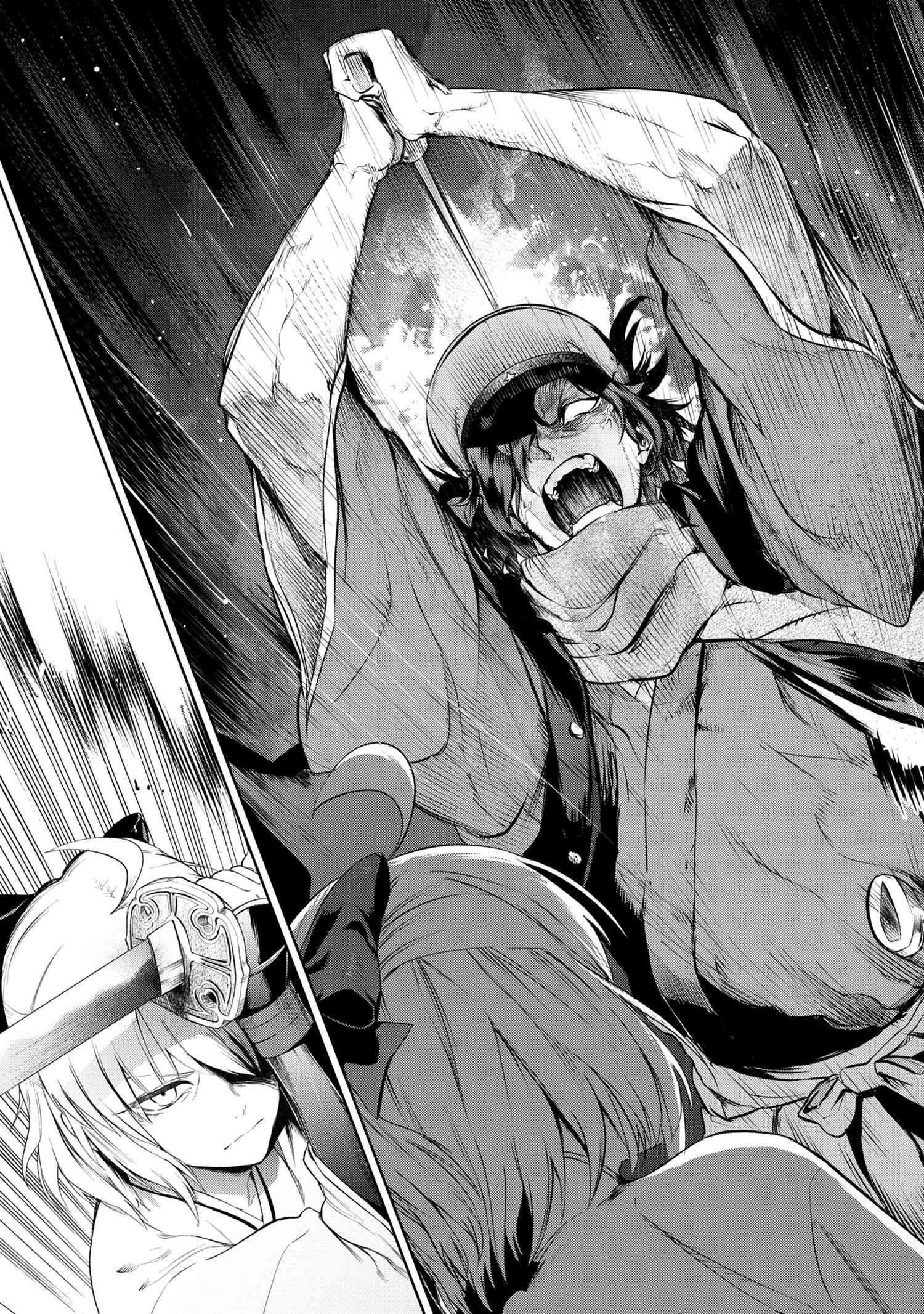 Page 3 of Chapter 7.2