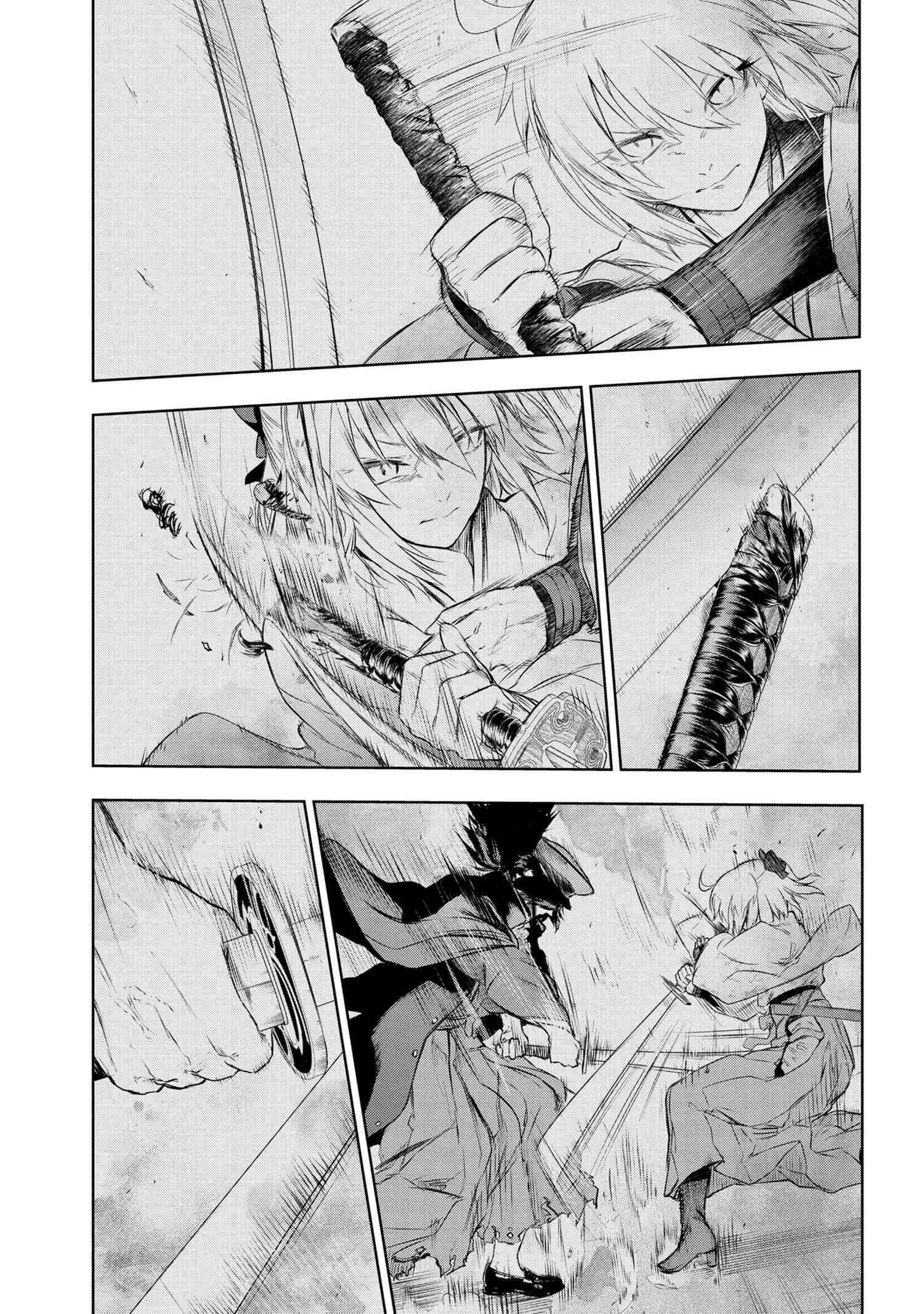 Page 9 of Chapter 7.2