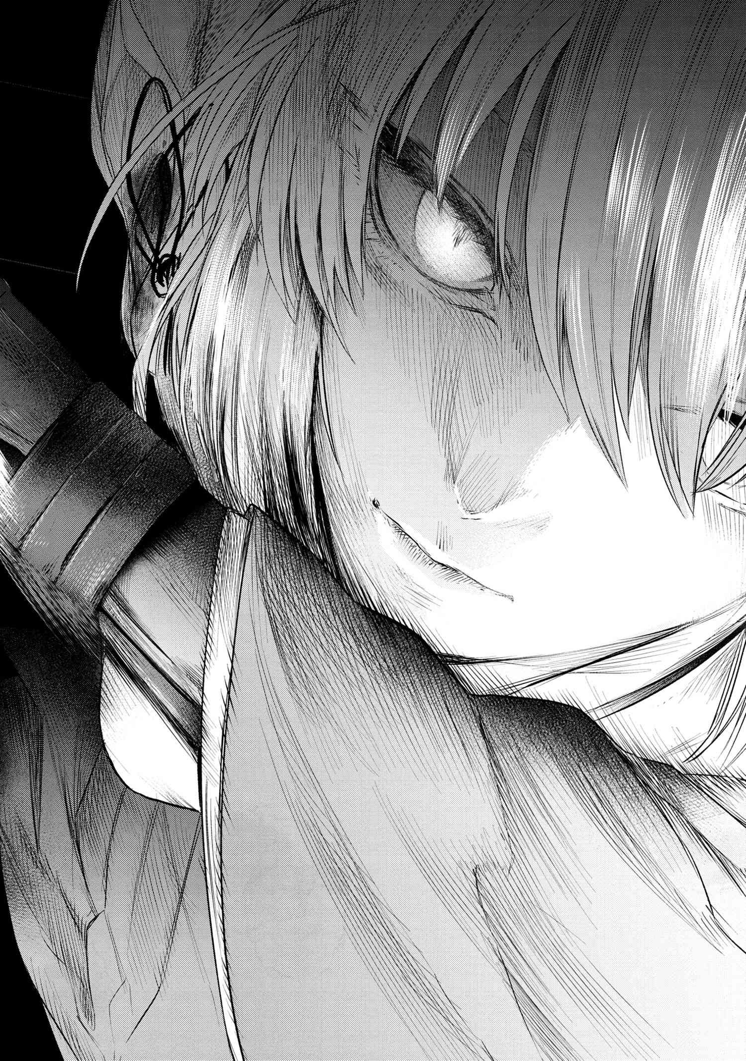 Page 22 of Chapter 7.2