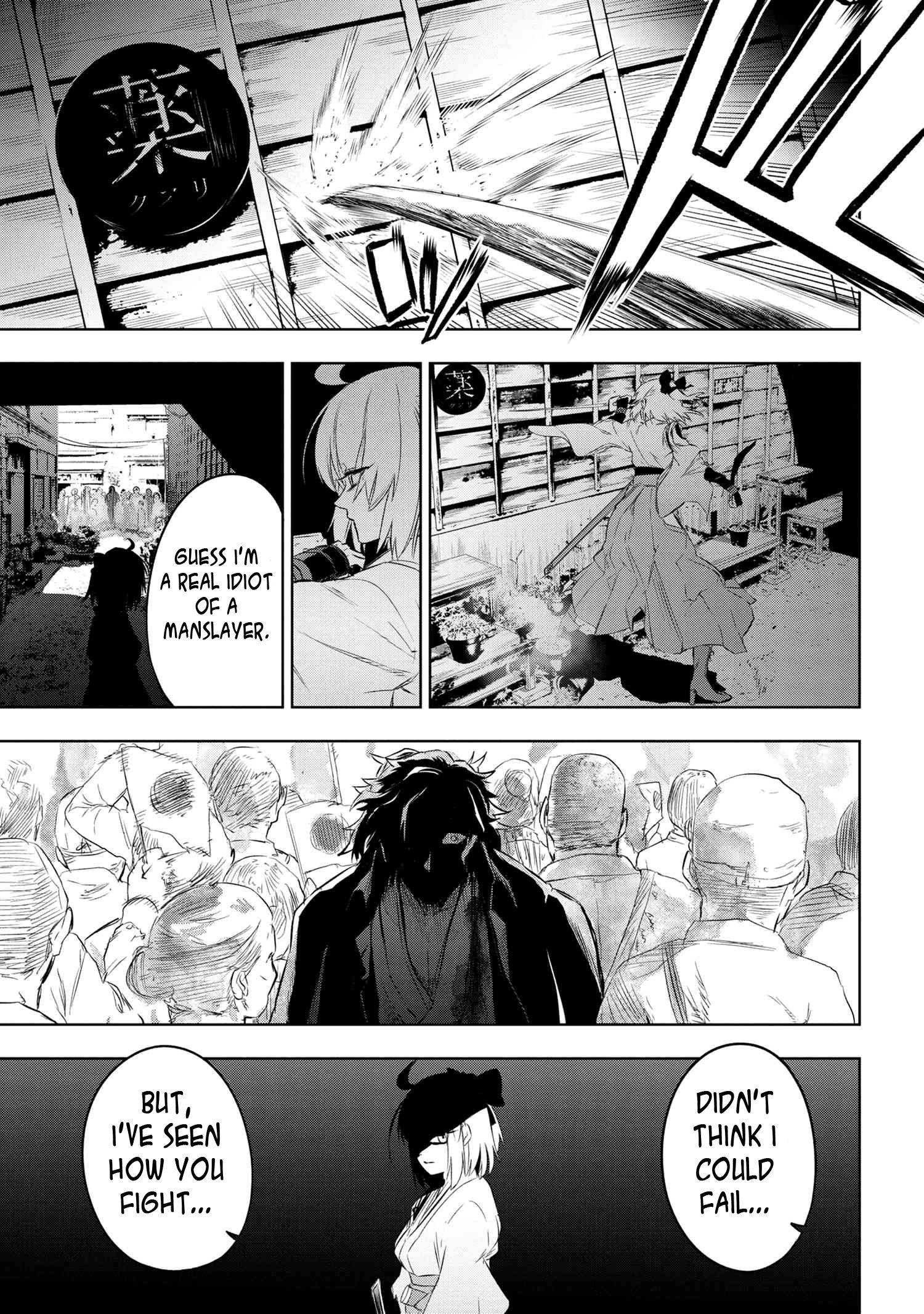 Page 27 of Chapter 7.2