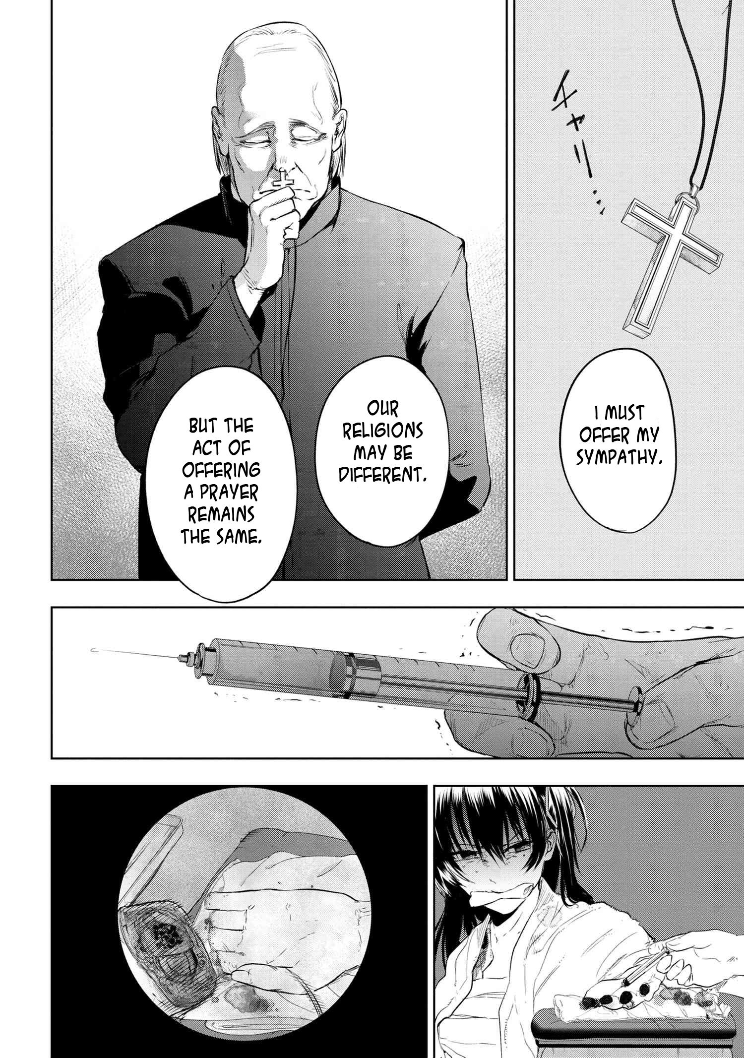 Page 30 of Chapter 7.2
