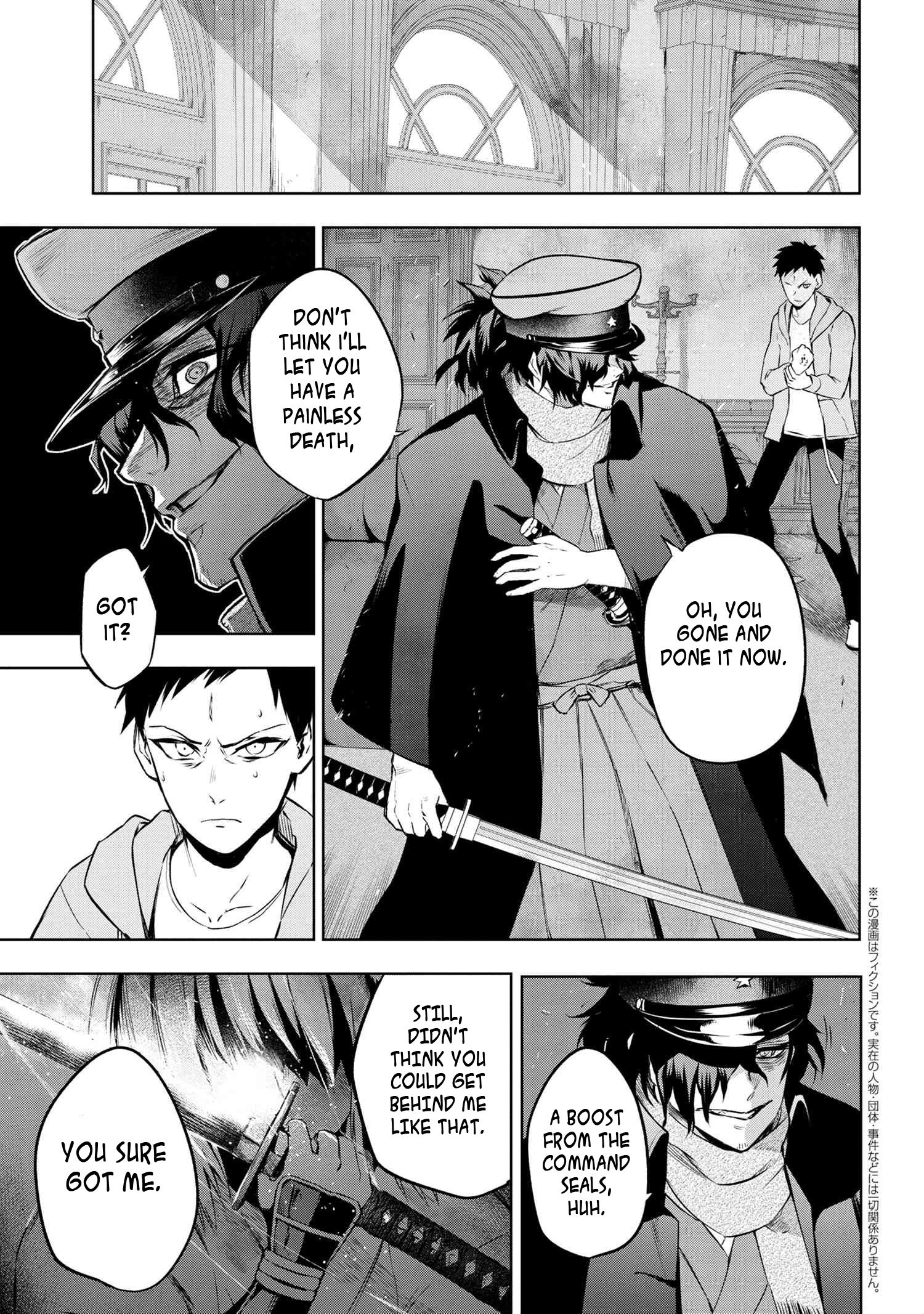 Page 1 of Chapter 7.1