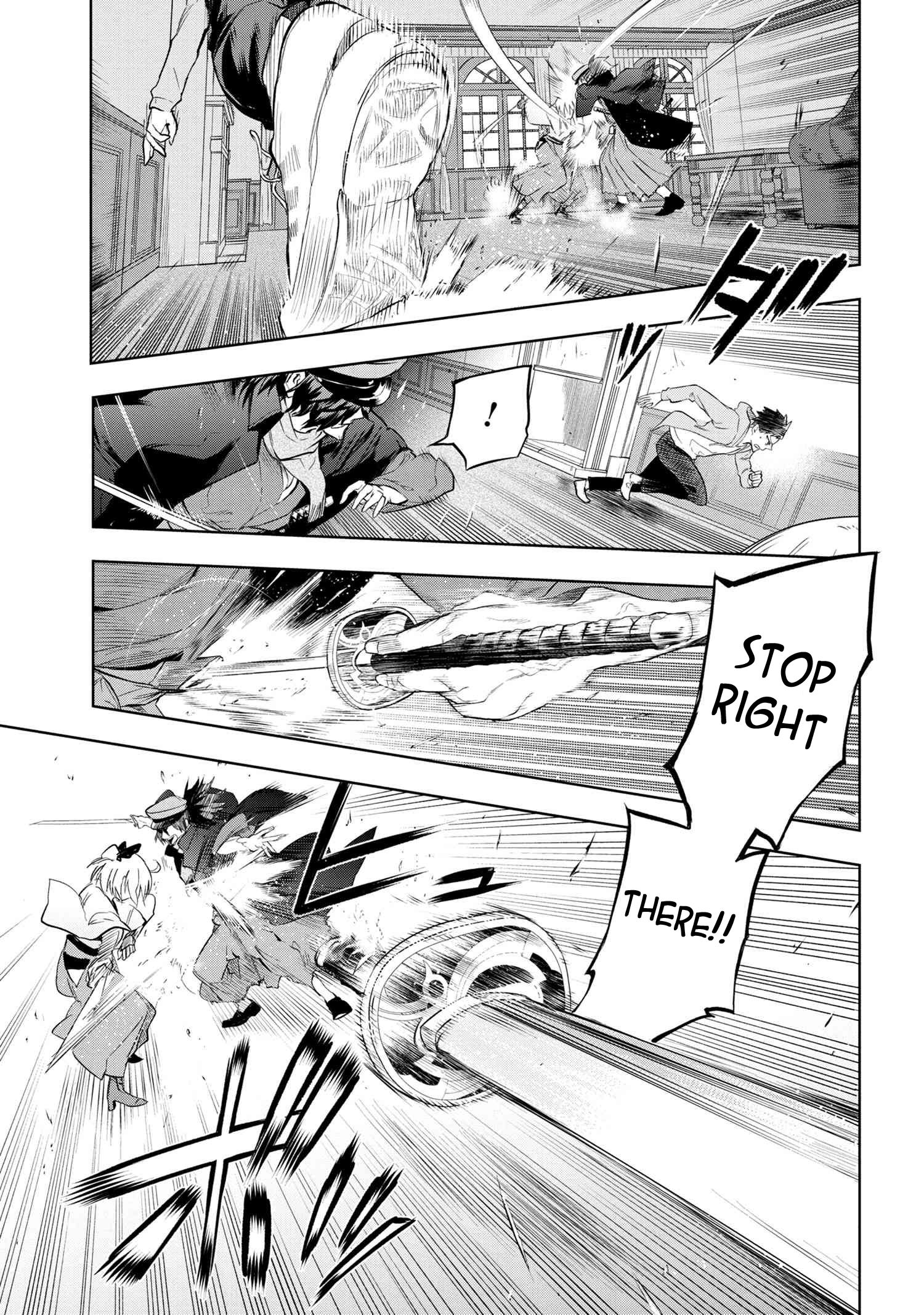 Page 8 of Chapter 7.1