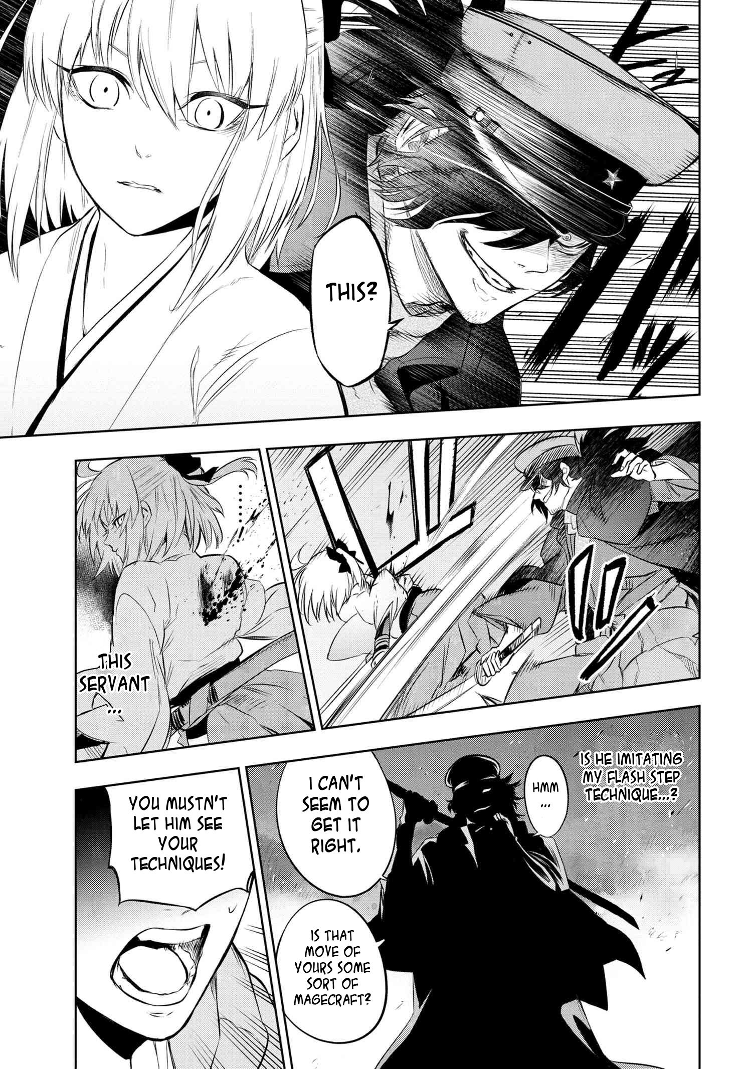 Page 12 of Chapter 7.1