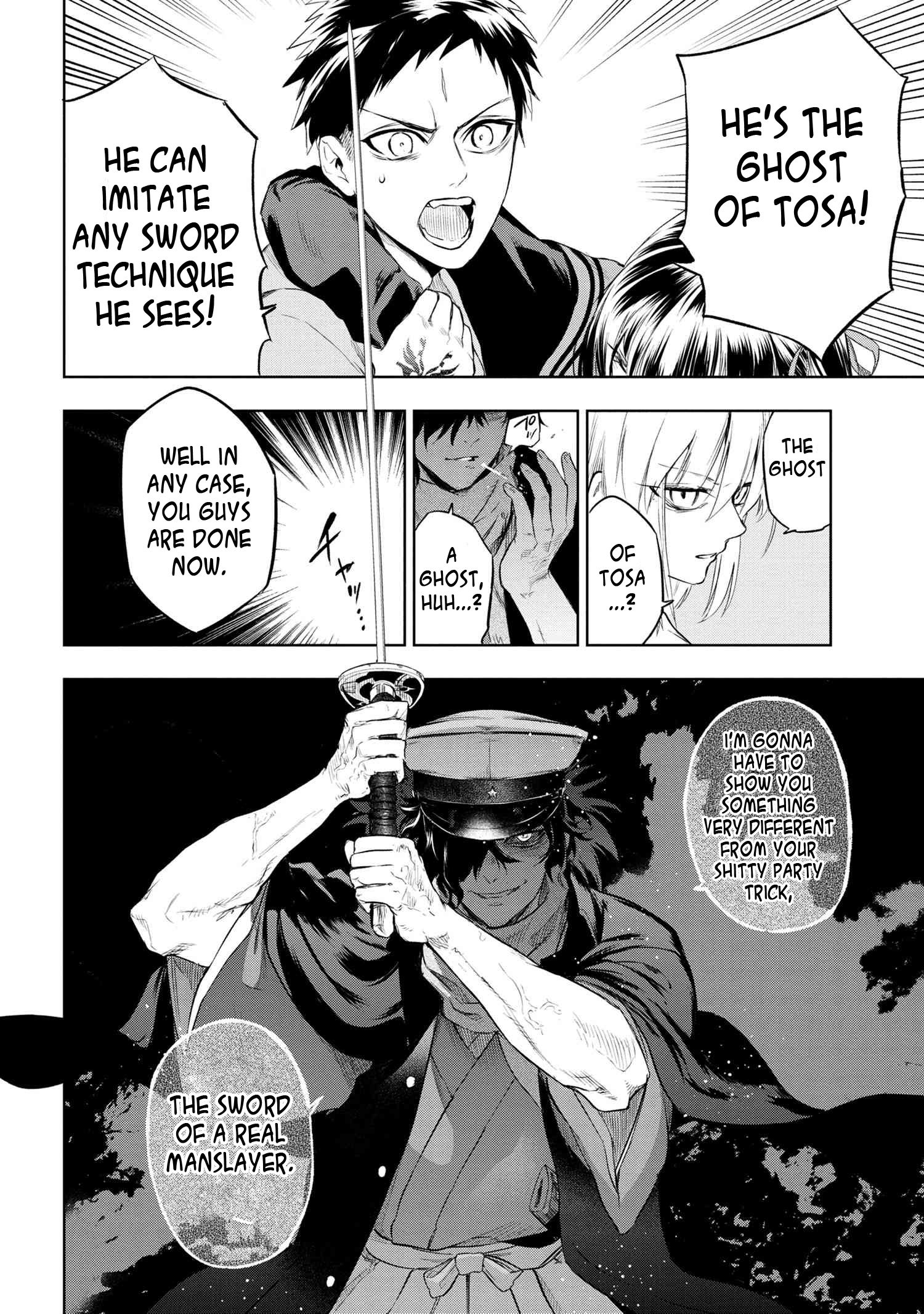 Page 13 of Chapter 7.1