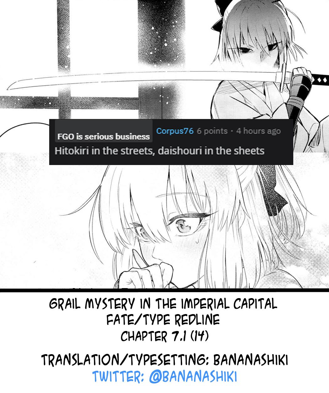 Page 14 of Chapter 7.1