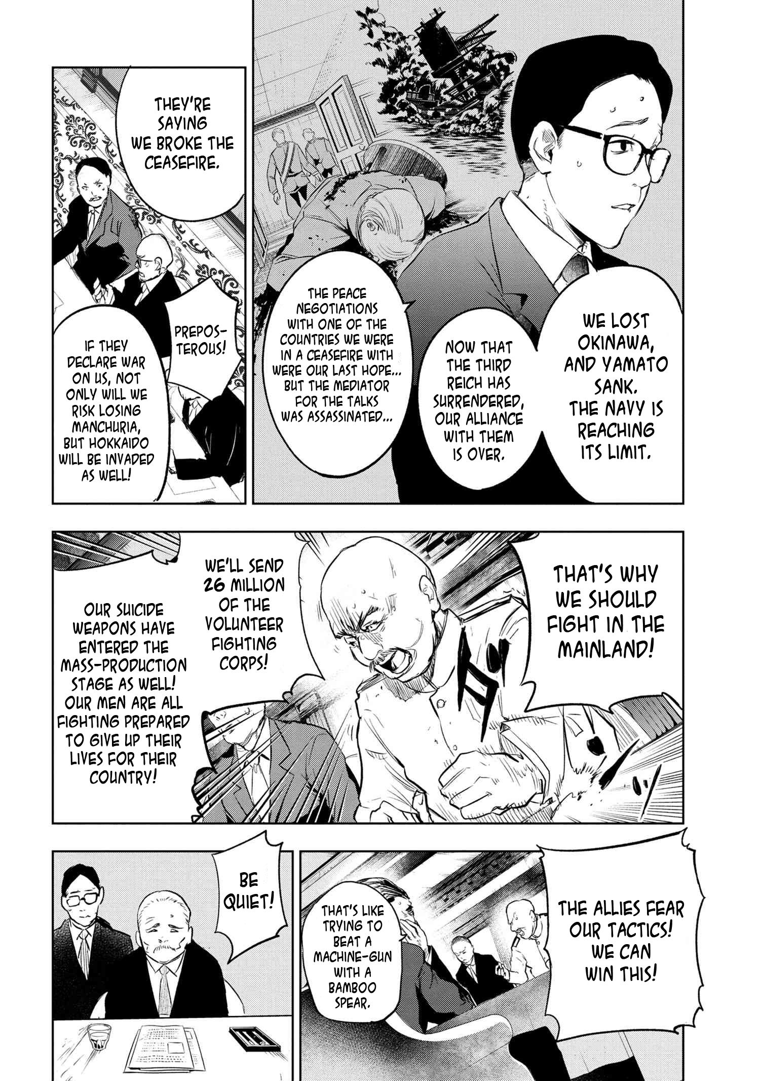 Page 2 of Chapter 8.1