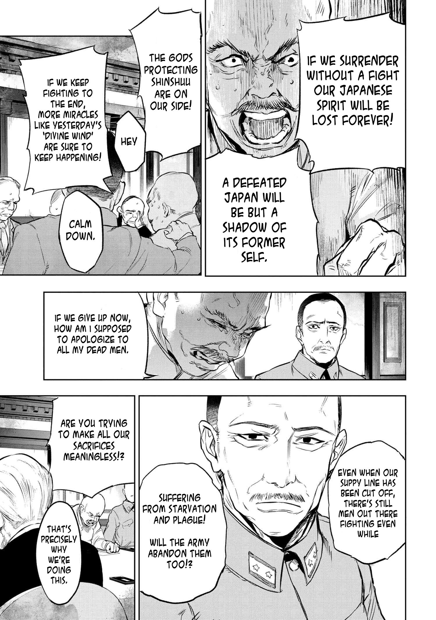 Page 3 of Chapter 8.1