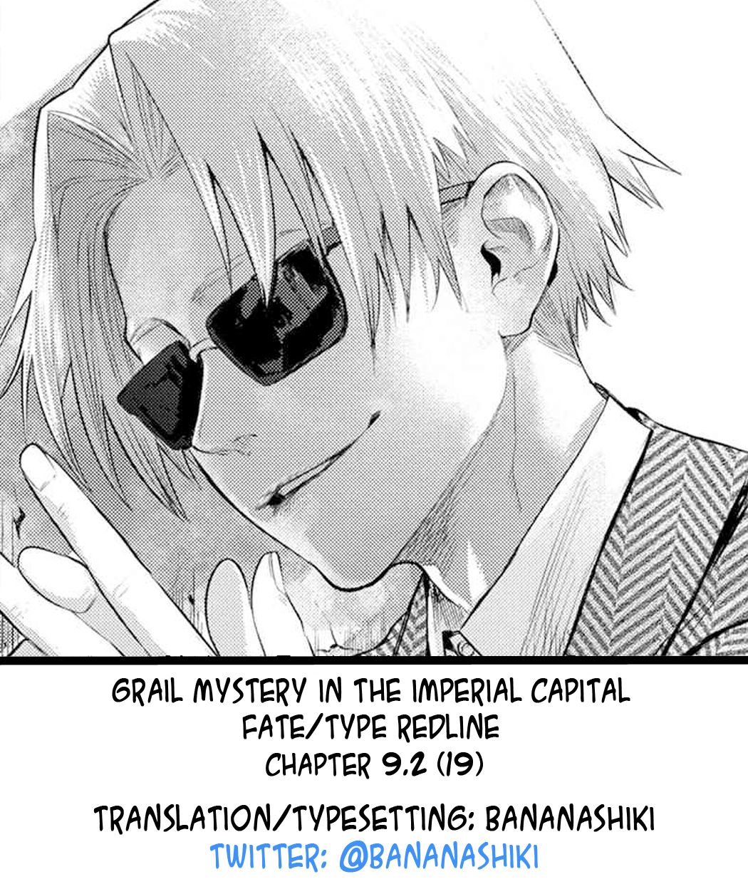 Page 14 of Chapter 9.2