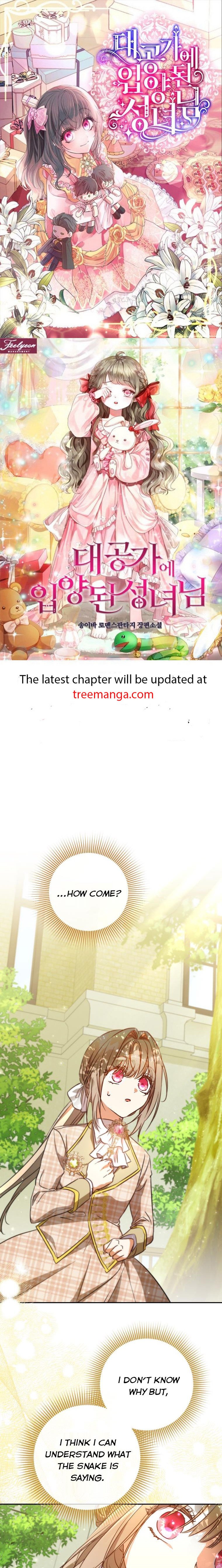 Page 1 of Chapter 26