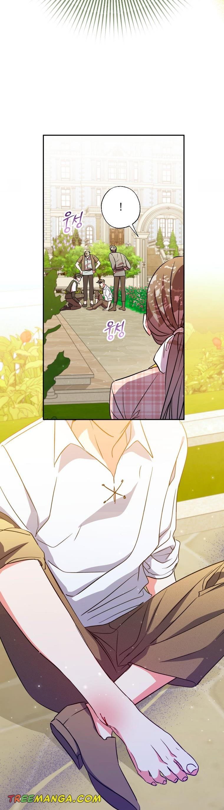 Page 3 of Chapter 26