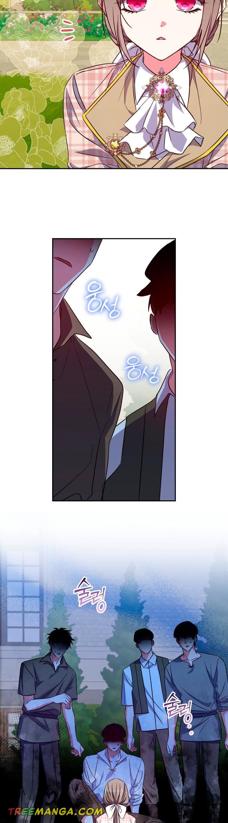 Page 26 of Chapter 26