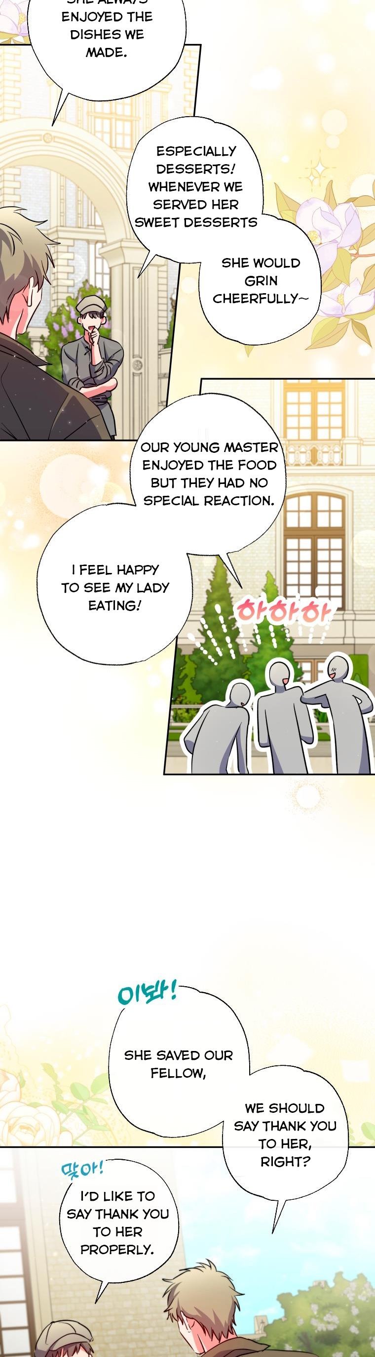 Page 32 of Chapter 26