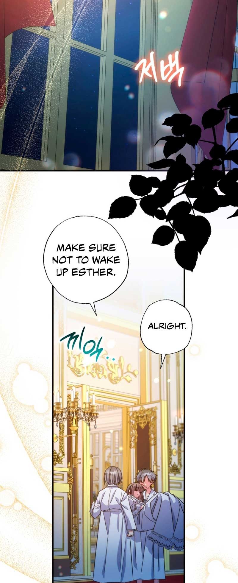 Page 2 of Chapter 38