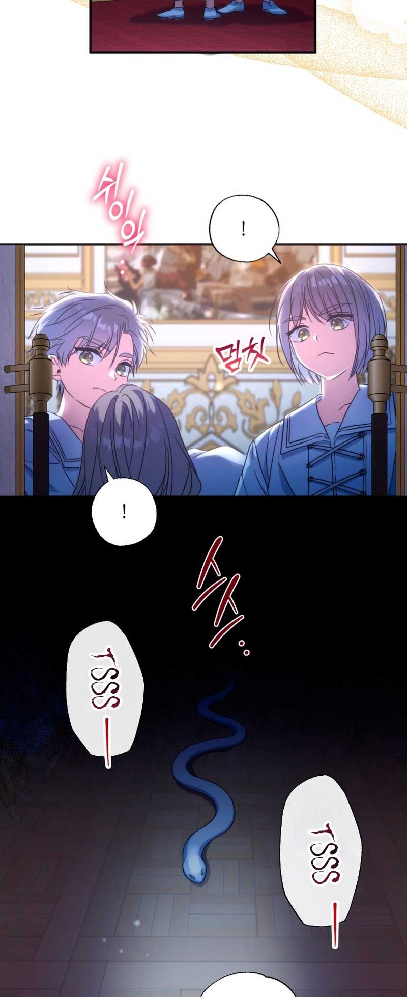 Page 3 of Chapter 38