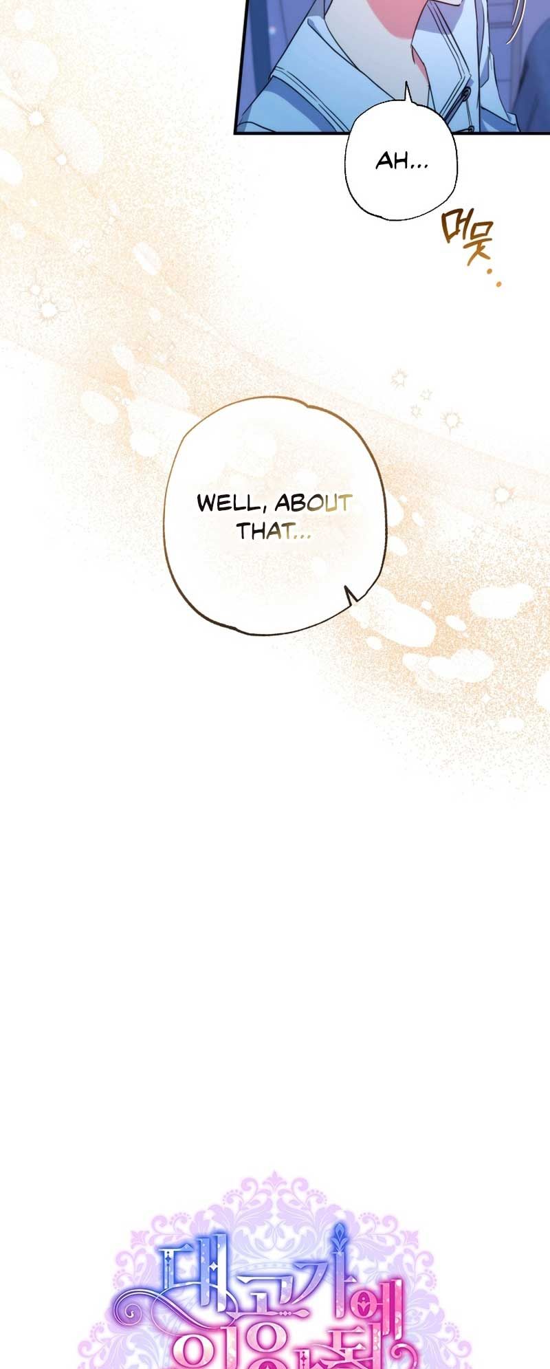 Page 9 of Chapter 38