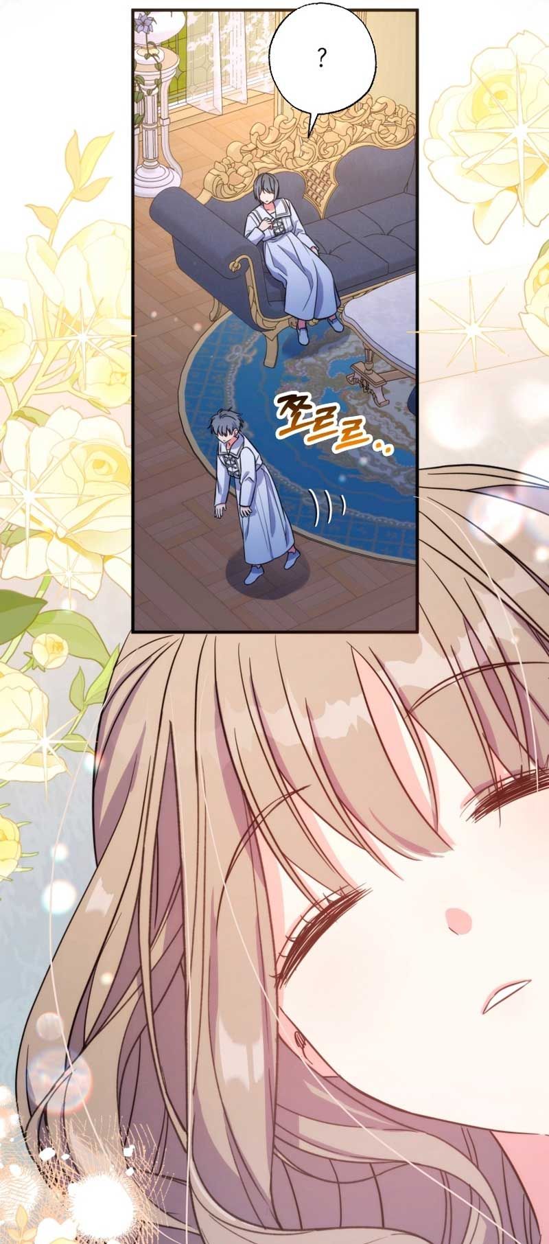 Page 21 of Chapter 38