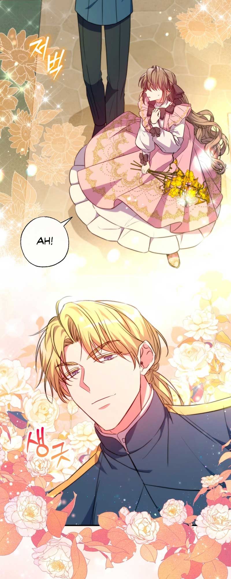 Page 23 of Chapter 40