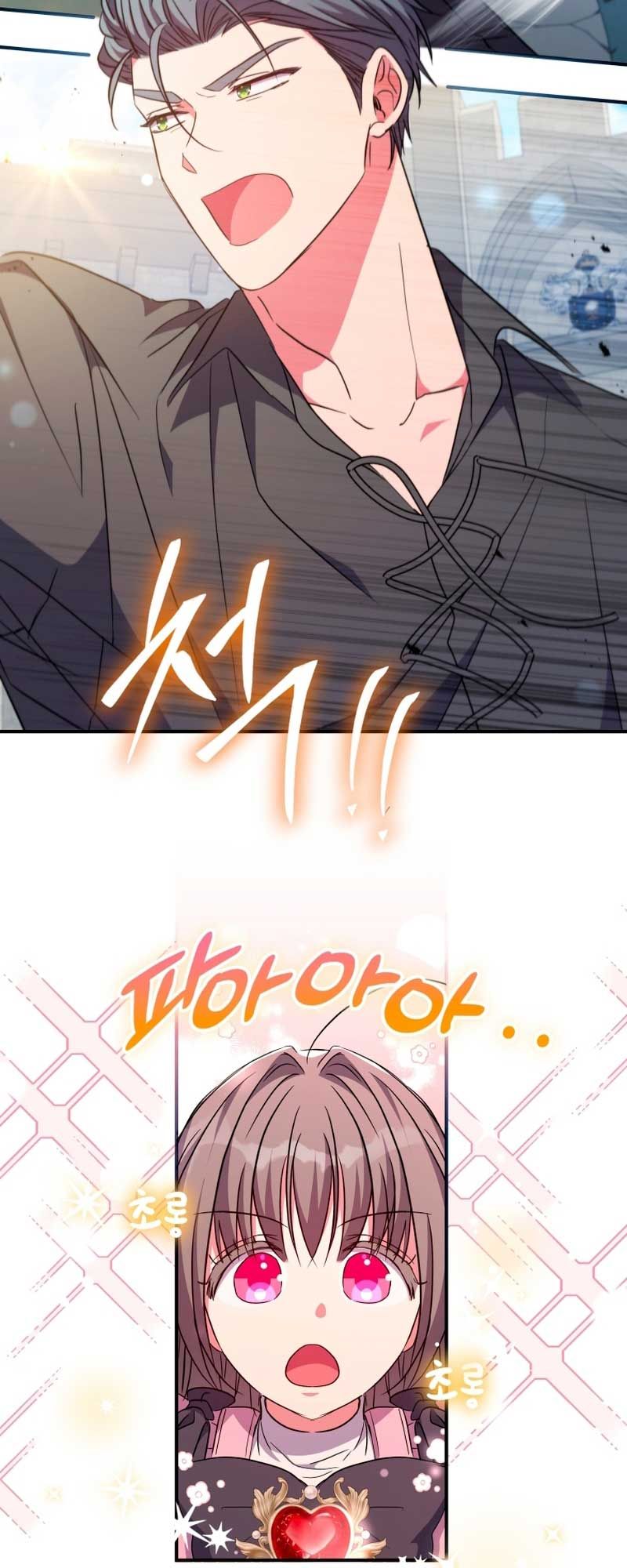 Page 30 of Chapter 40