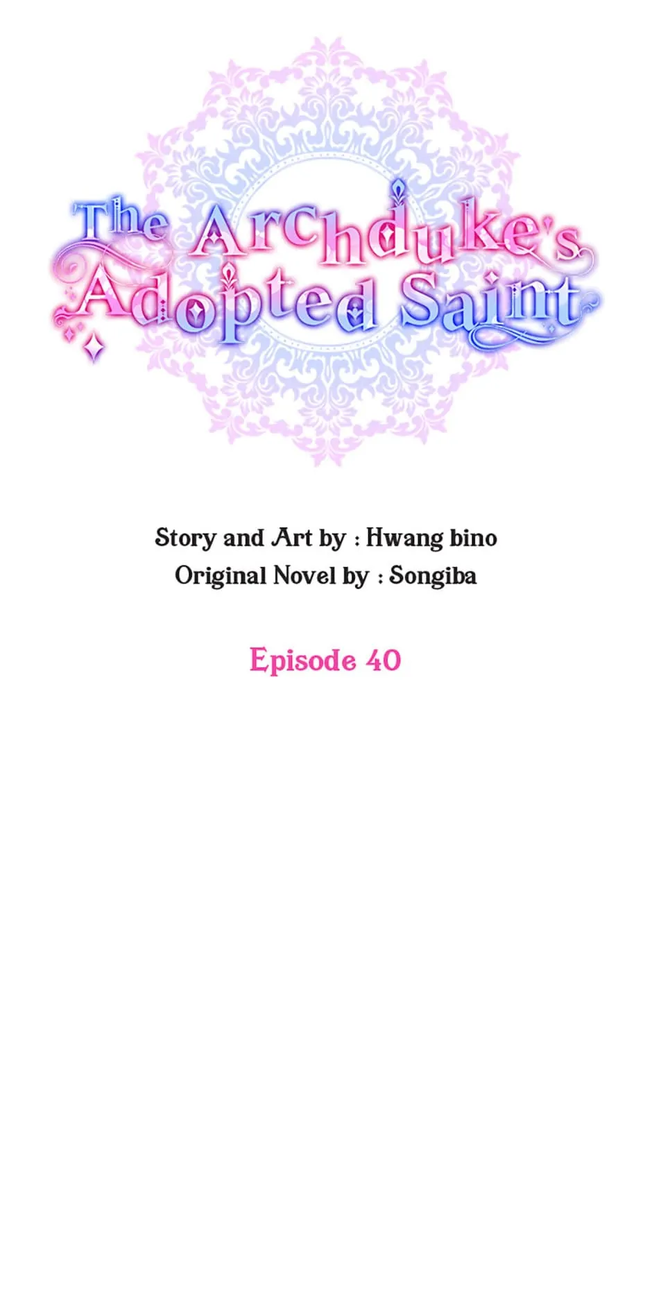 Page 16 of Chapter 41