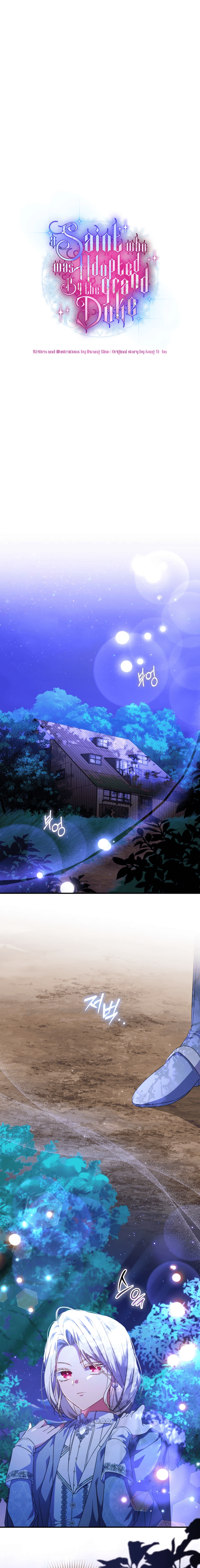Page 7 of Chapter 49