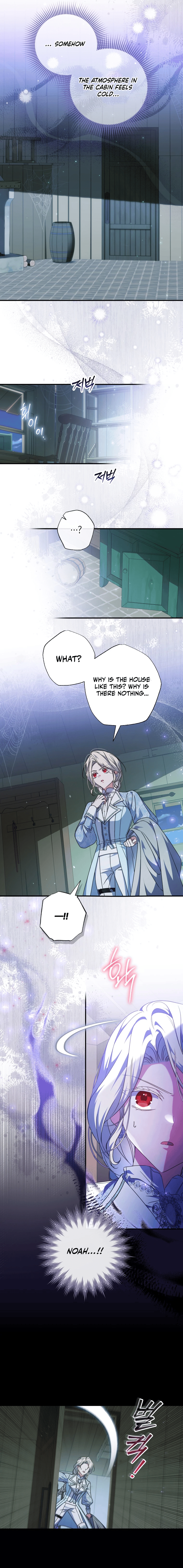 Page 9 of Chapter 49