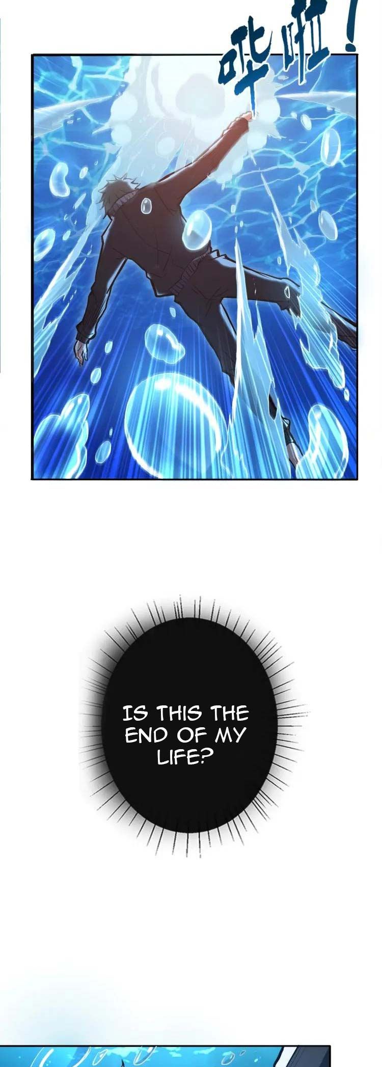 Page 3 of Chapter 1