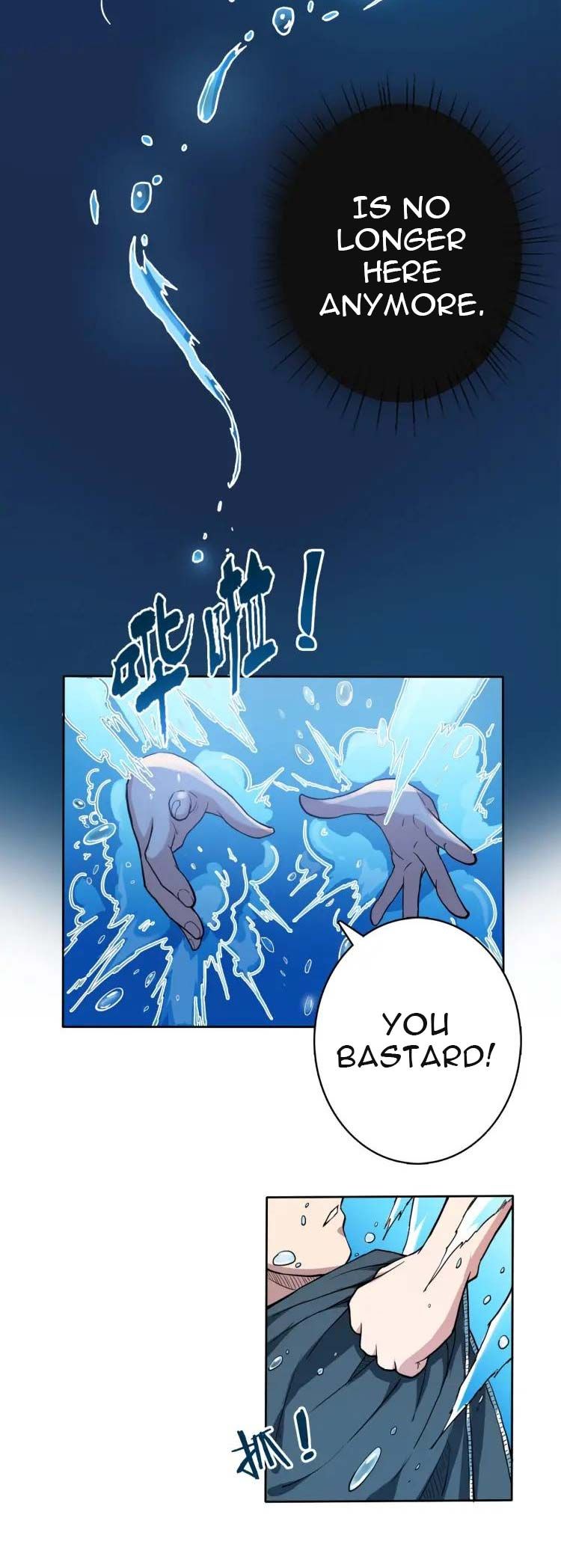 Page 6 of Chapter 1