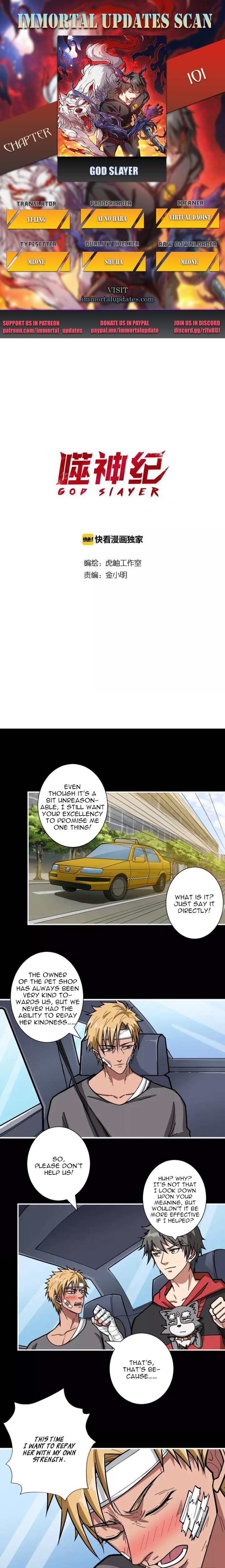 Page 1 of Chapter 101