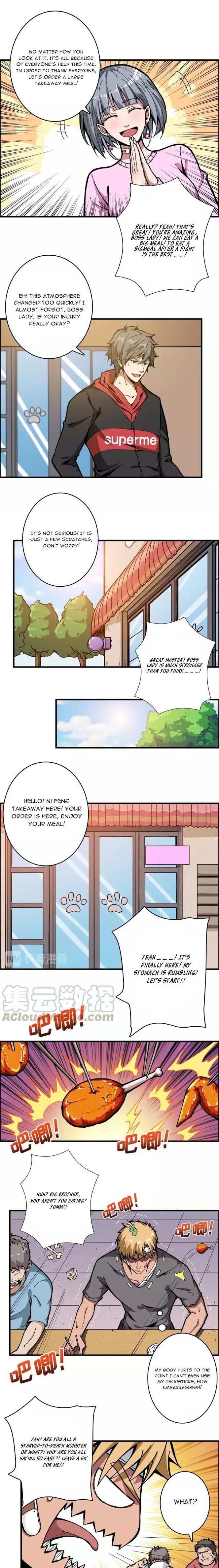 Page 5 of Chapter 103