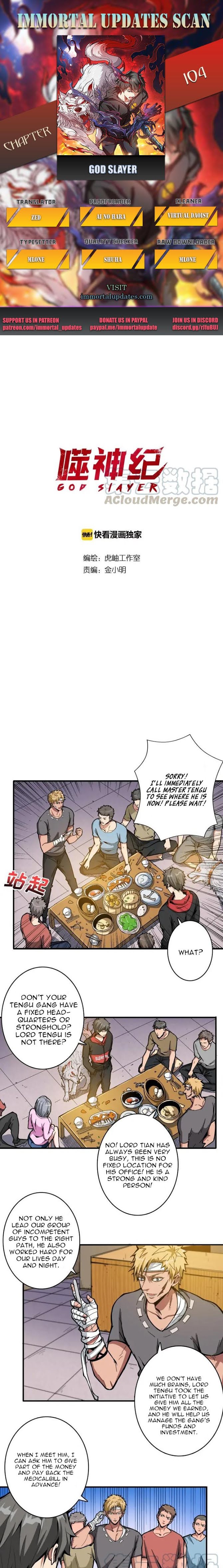 Page 1 of Chapter 104