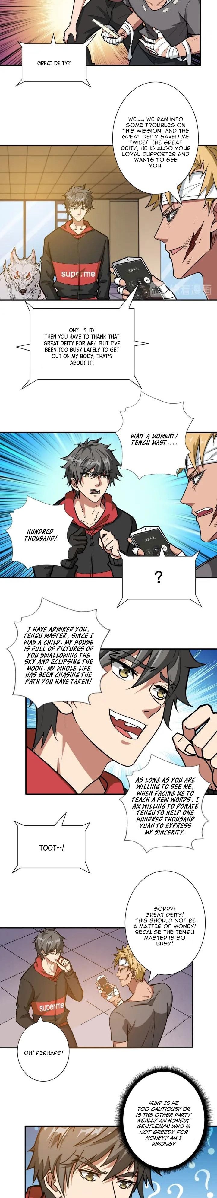 Page 3 of Chapter 104