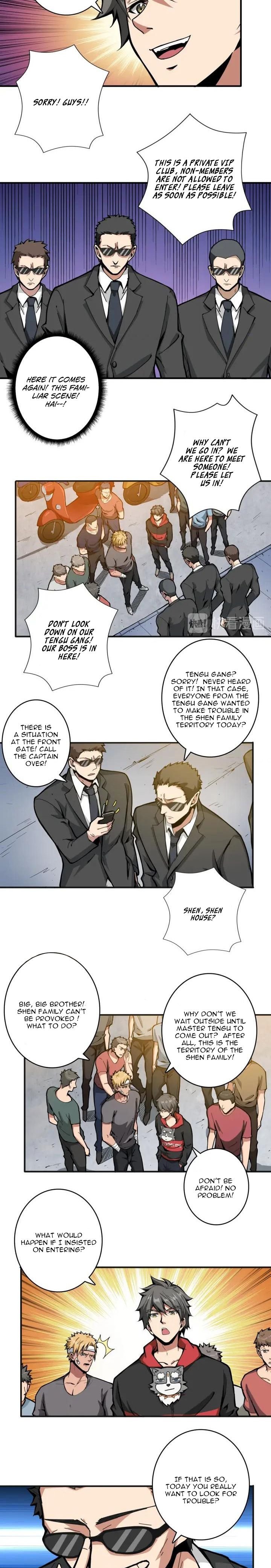 Page 7 of Chapter 104