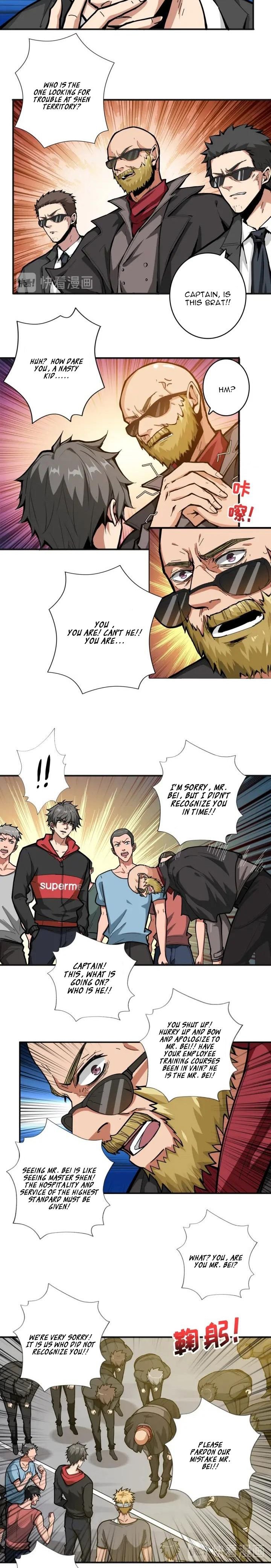 Page 8 of Chapter 104