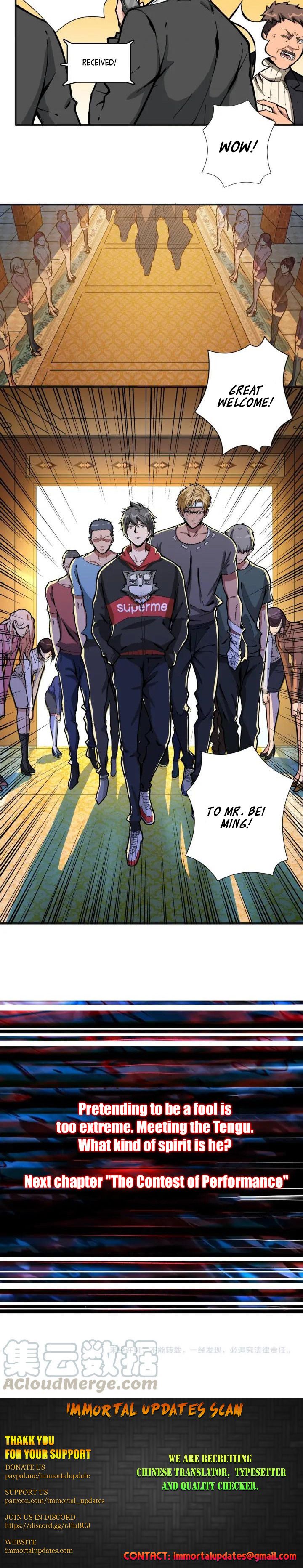 Page 12 of Chapter 104
