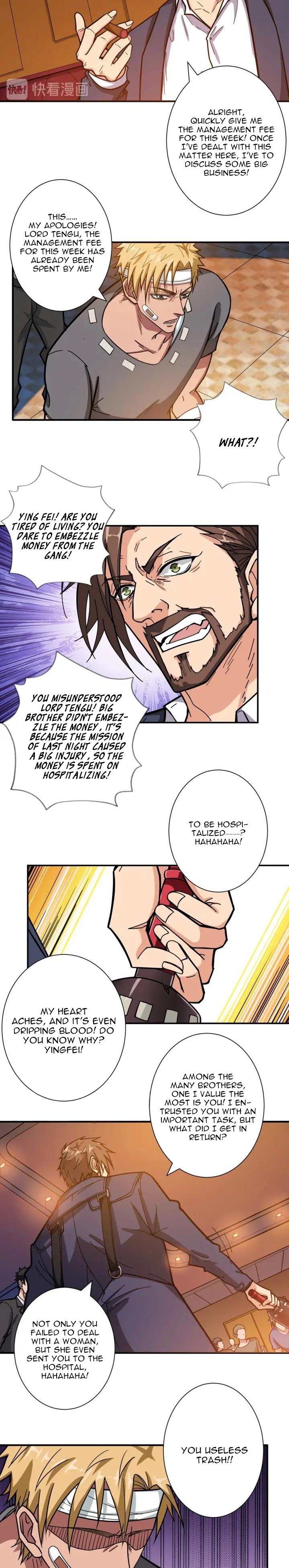 Page 5 of Chapter 105