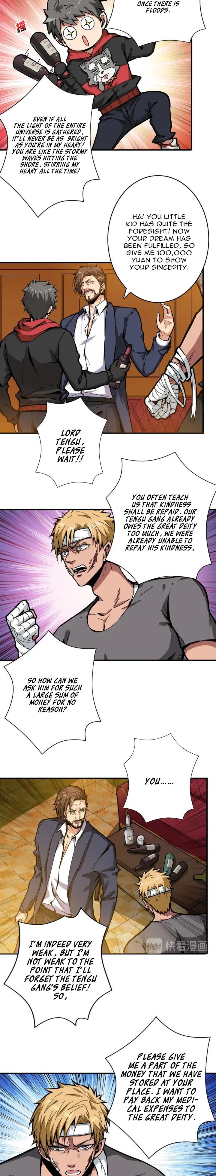 Page 7 of Chapter 105