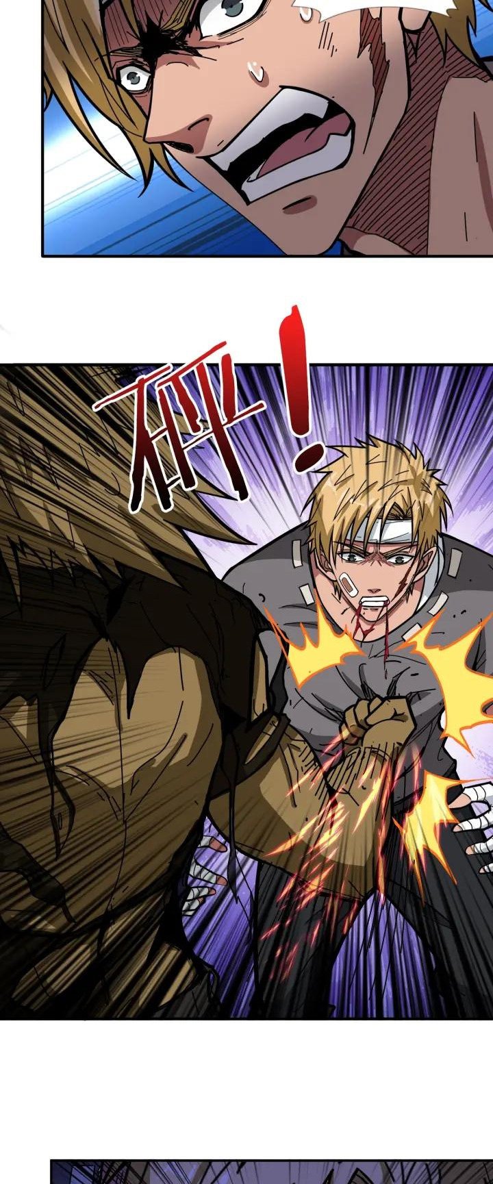Page 9 of Chapter 106