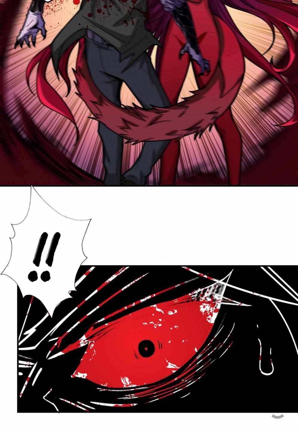 Page 24 of Chapter 110