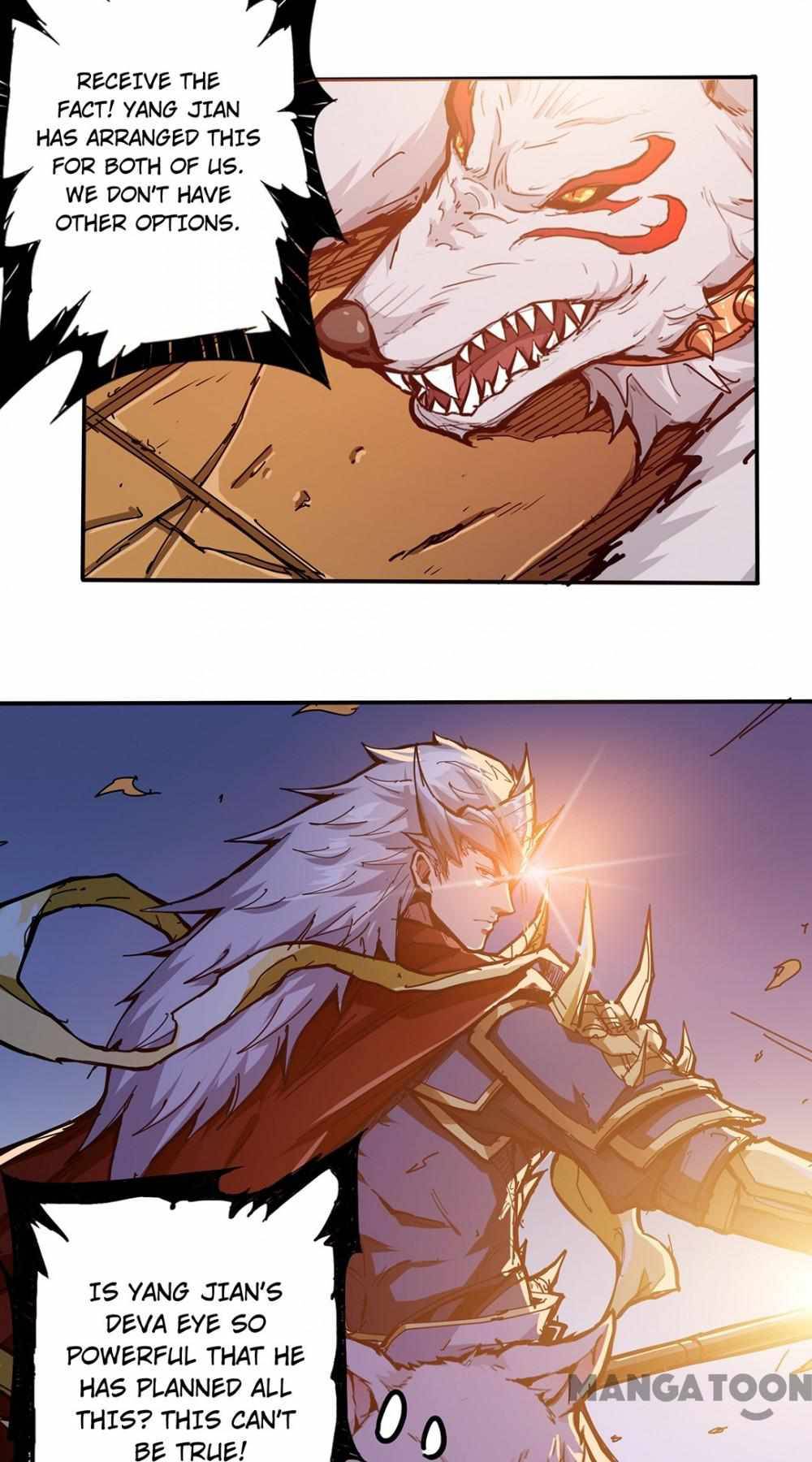 Page 2 of Chapter 112