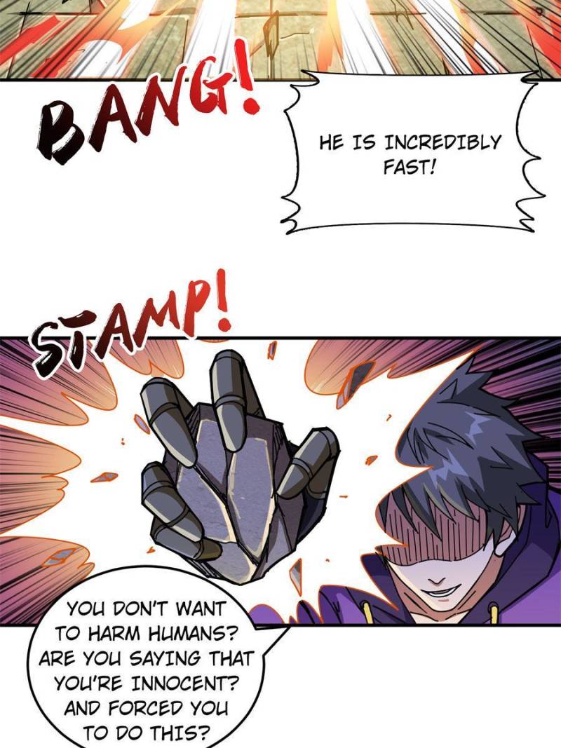 Page 12 of Chapter 120