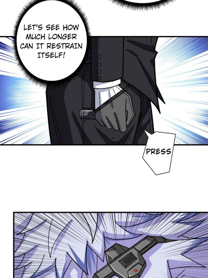 Page 23 of Chapter 120