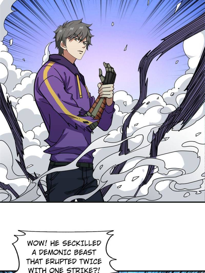 Page 35 of Chapter 120