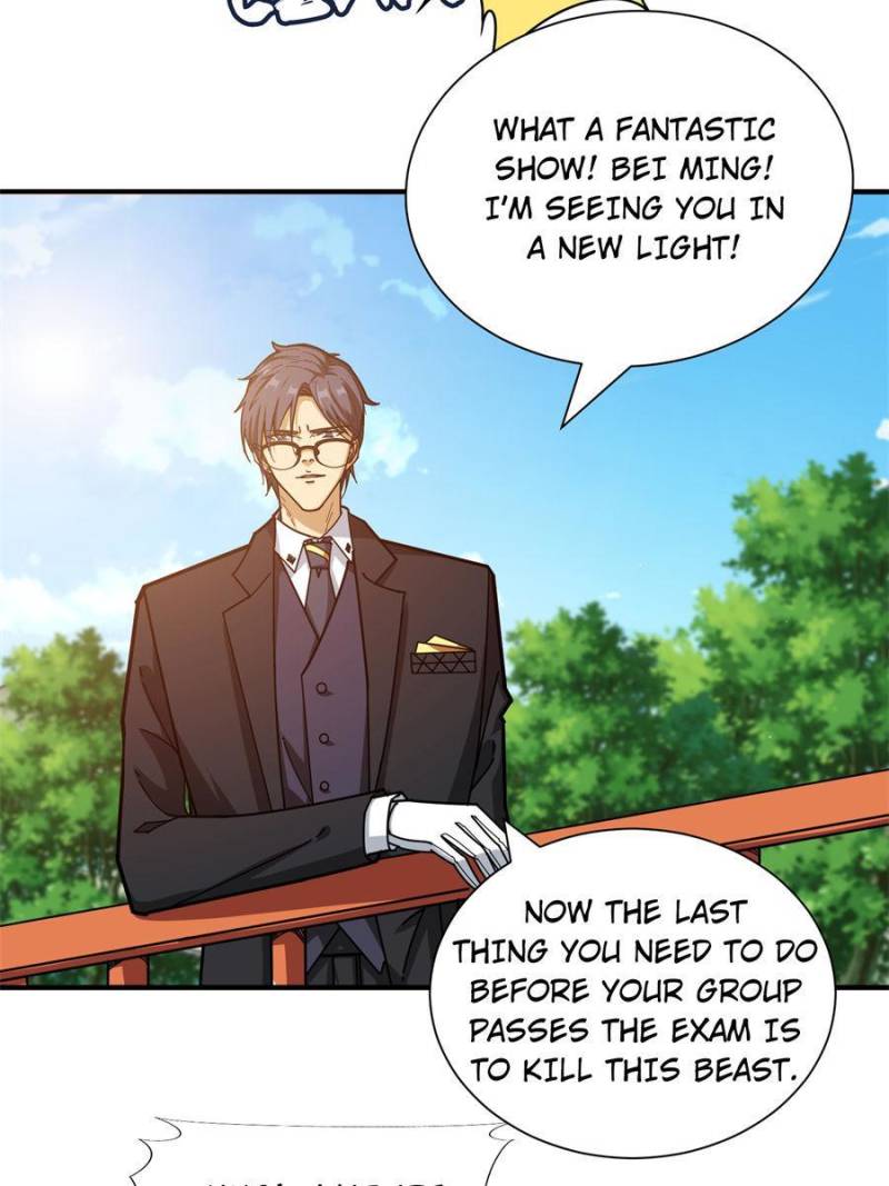 Page 39 of Chapter 120